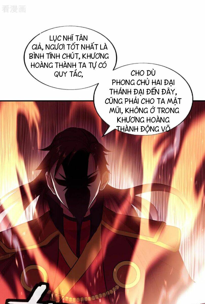 Chiến Hồn Tuyệt Thế: Chapter 258