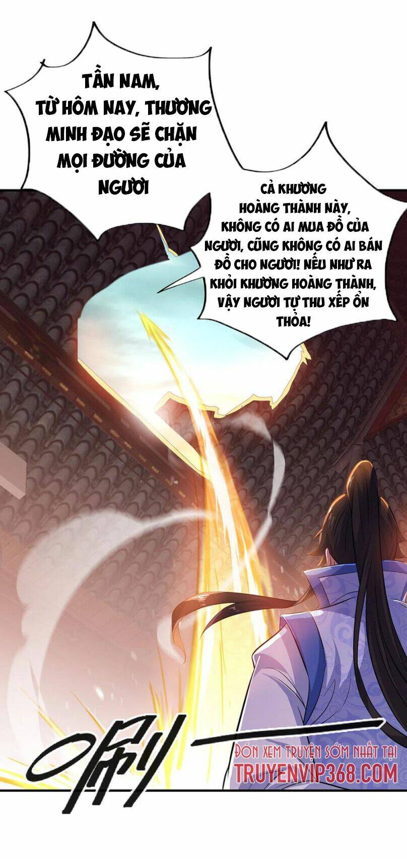 Chiến Hồn Tuyệt Thế: Chapter 258