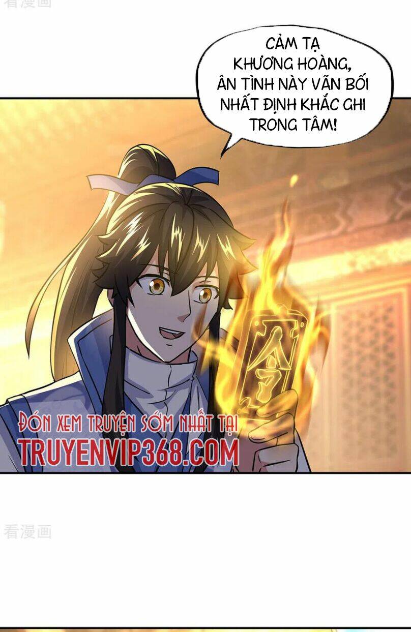 Chiến Hồn Tuyệt Thế: Chapter 258