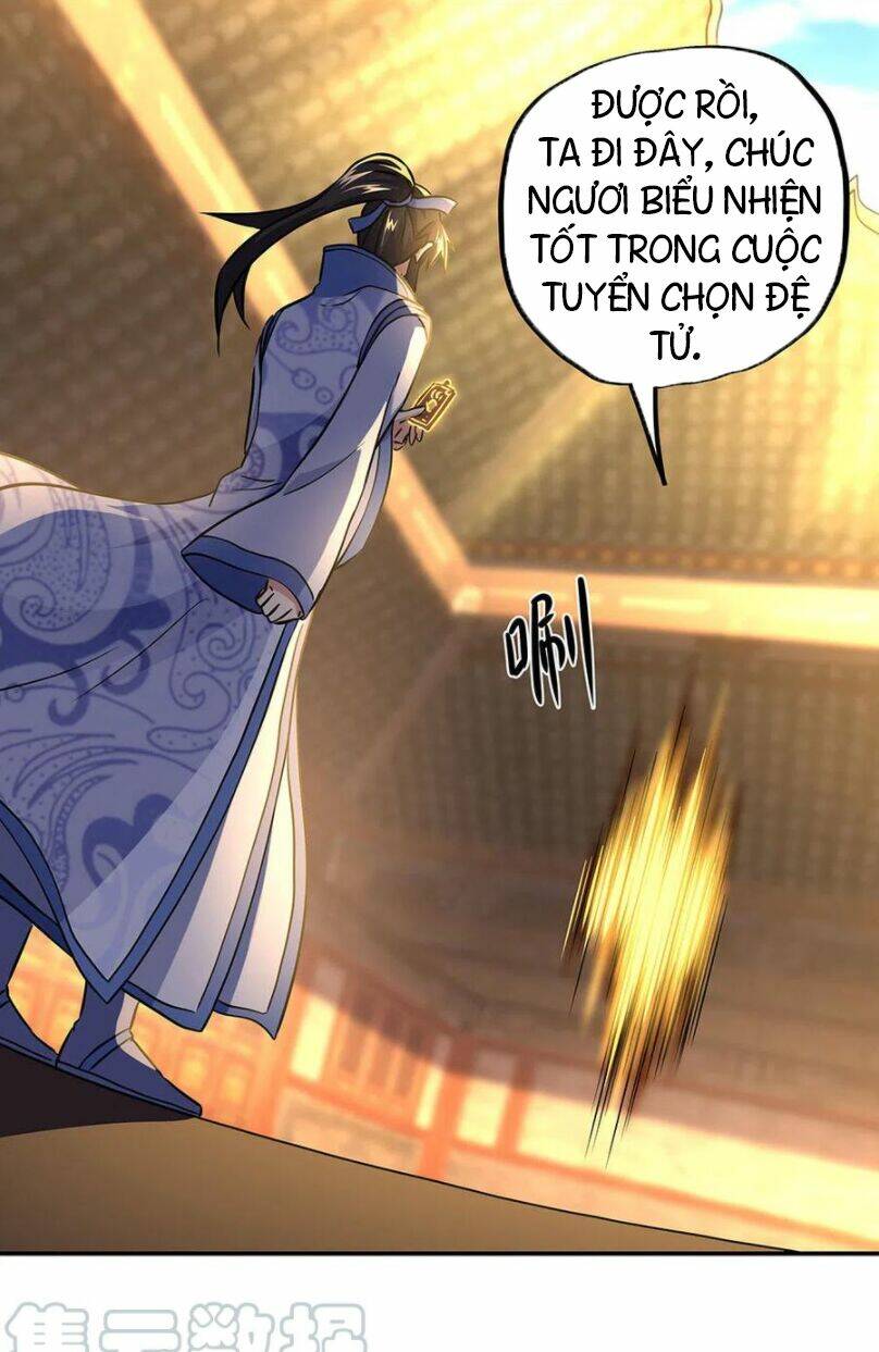 Chiến Hồn Tuyệt Thế: Chapter 258