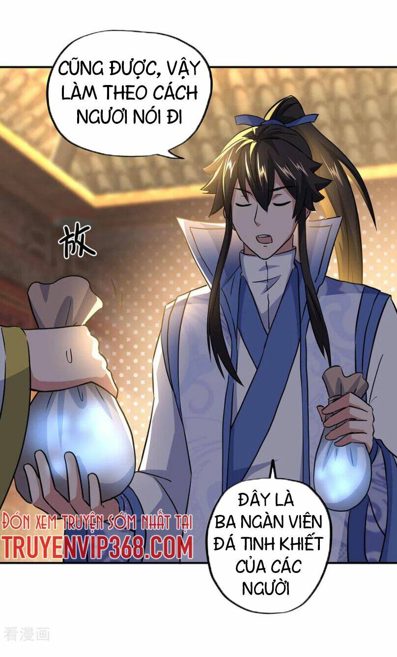 Chiến Hồn Tuyệt Thế: Chapter 258