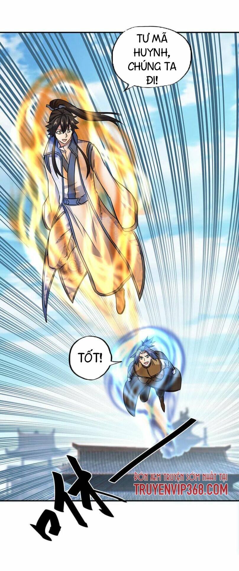 Chiến Hồn Tuyệt Thế: Chapter 258