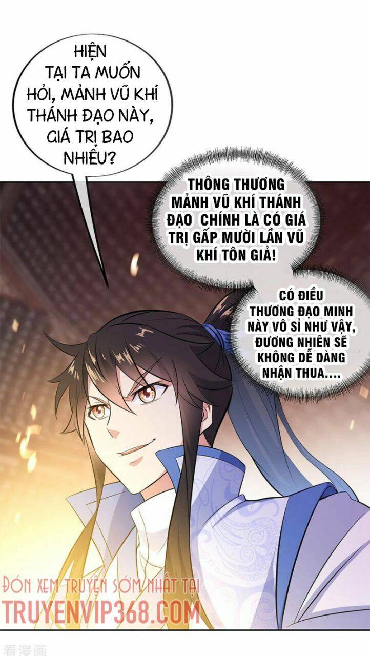 Chiến Hồn Tuyệt Thế: Chapter 258