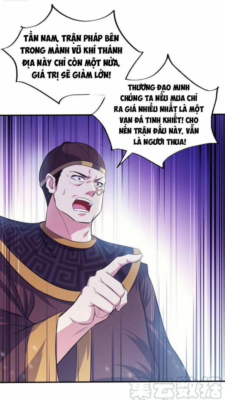 Chiến Hồn Tuyệt Thế: Chapter 258