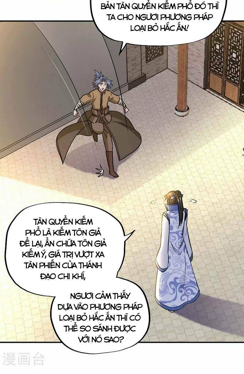 Chiến Hồn Tuyệt Thế: Chapter 259