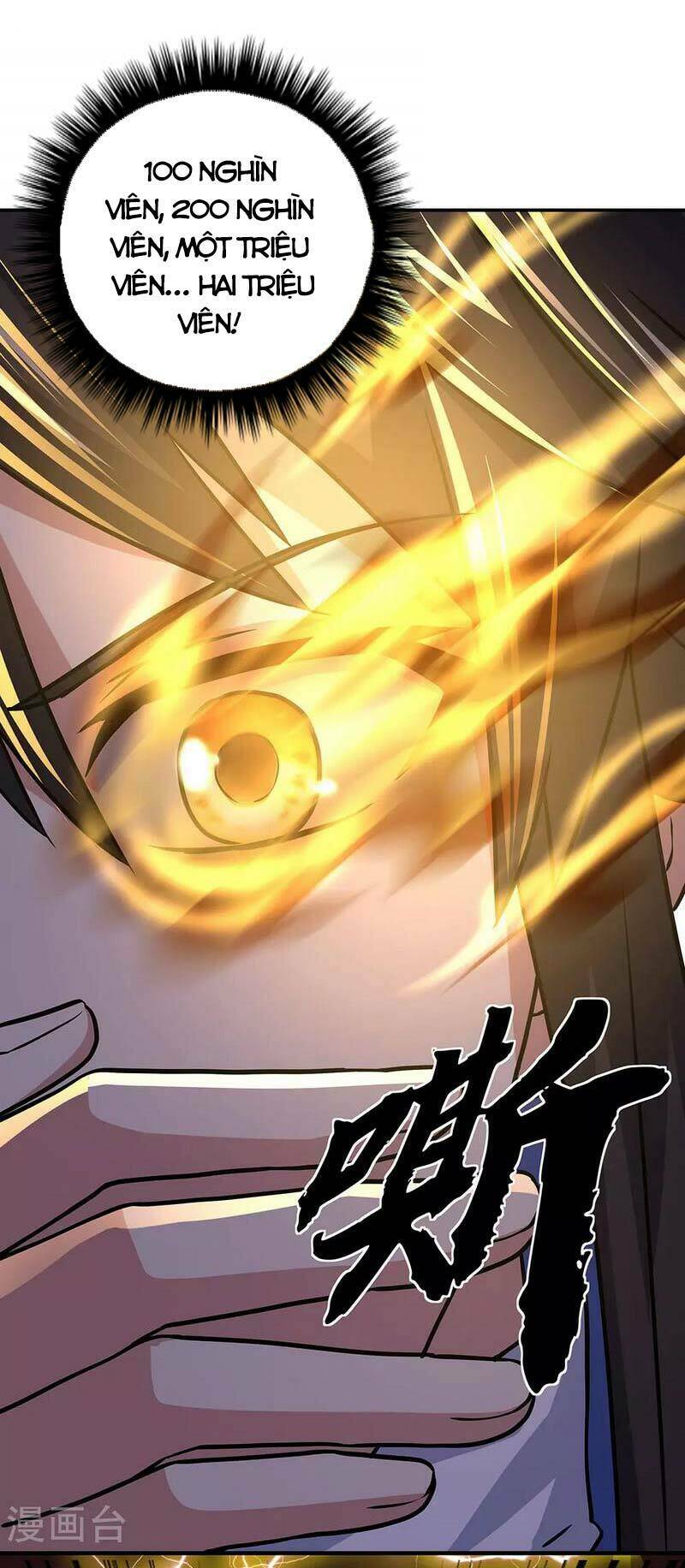 Chiến Hồn Tuyệt Thế: Chapter 259