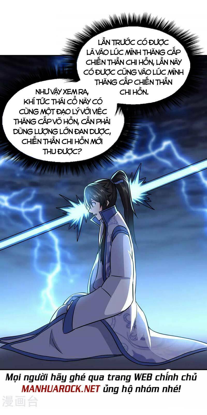 Chiến Hồn Tuyệt Thế: Chapter 259
