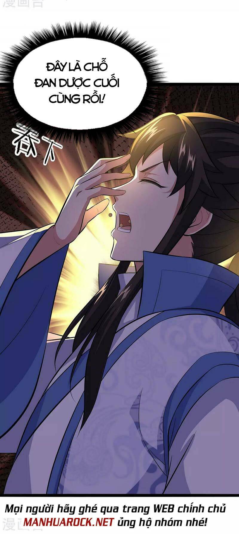 Chiến Hồn Tuyệt Thế: Chapter 259