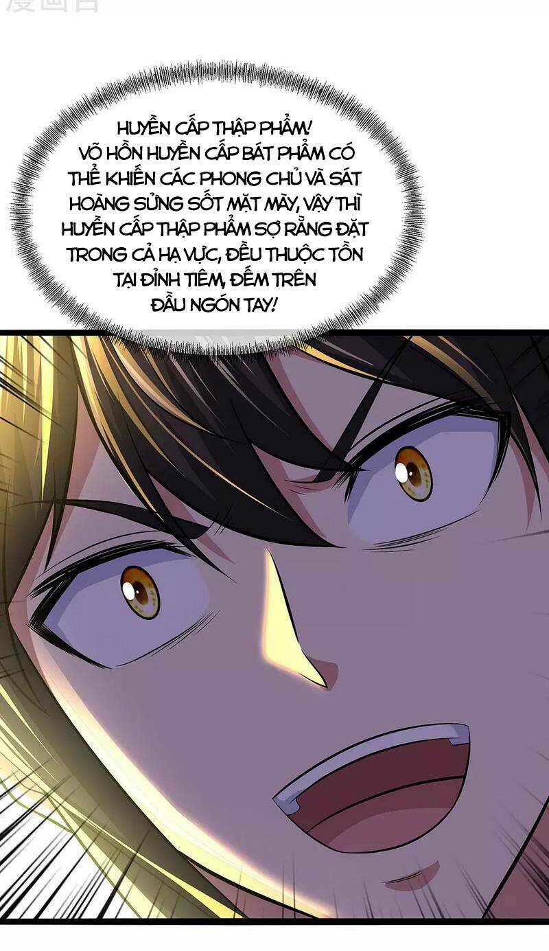 Chiến Hồn Tuyệt Thế: Chapter 259