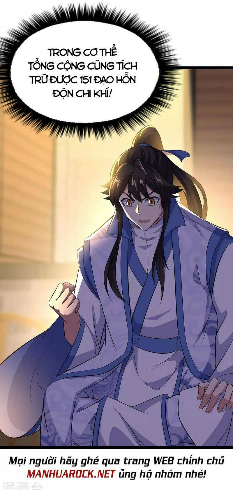 Chiến Hồn Tuyệt Thế: Chapter 259
