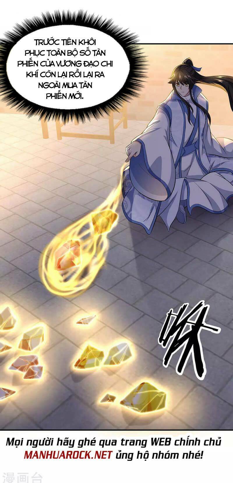 Chiến Hồn Tuyệt Thế: Chapter 259