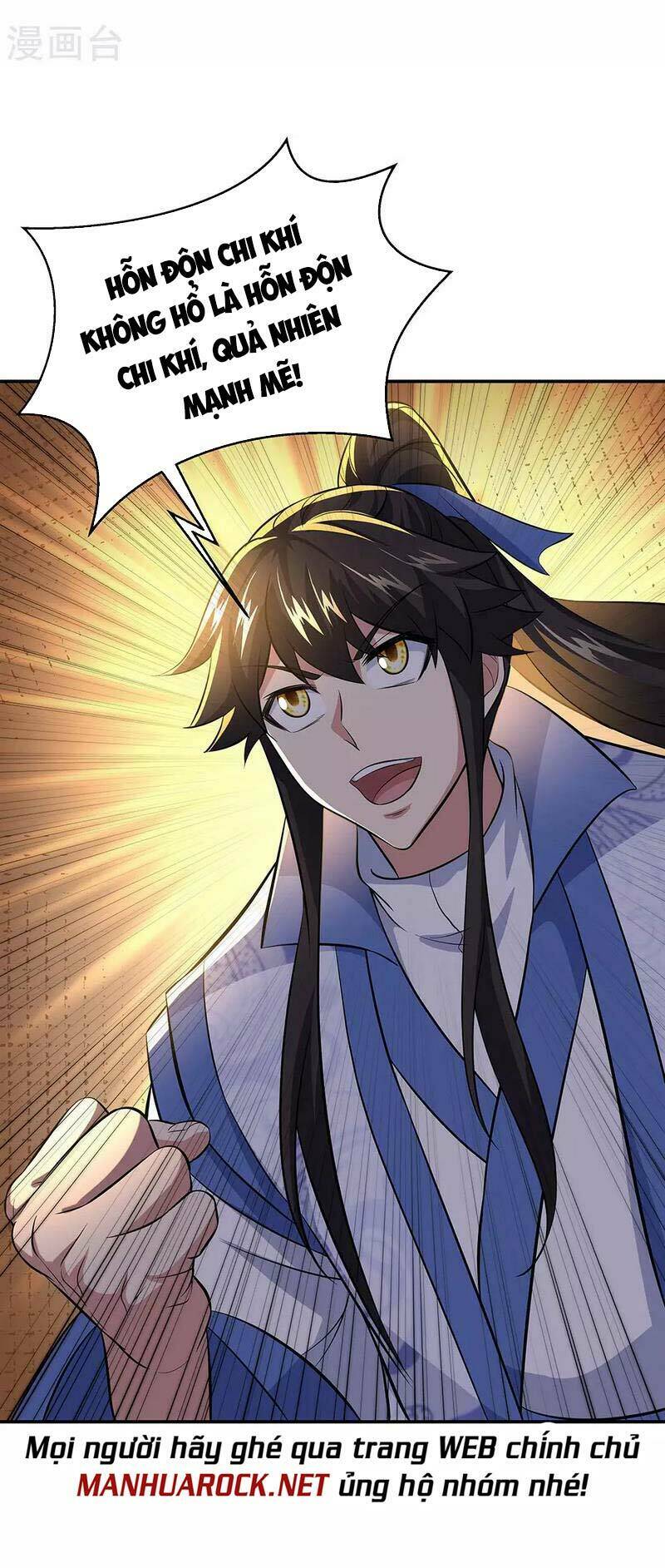 Chiến Hồn Tuyệt Thế: Chapter 259