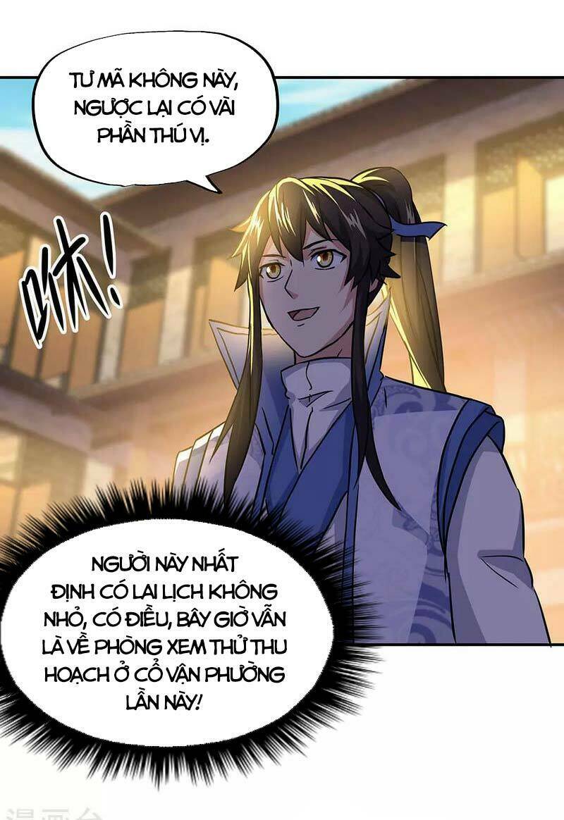Chiến Hồn Tuyệt Thế: Chapter 259