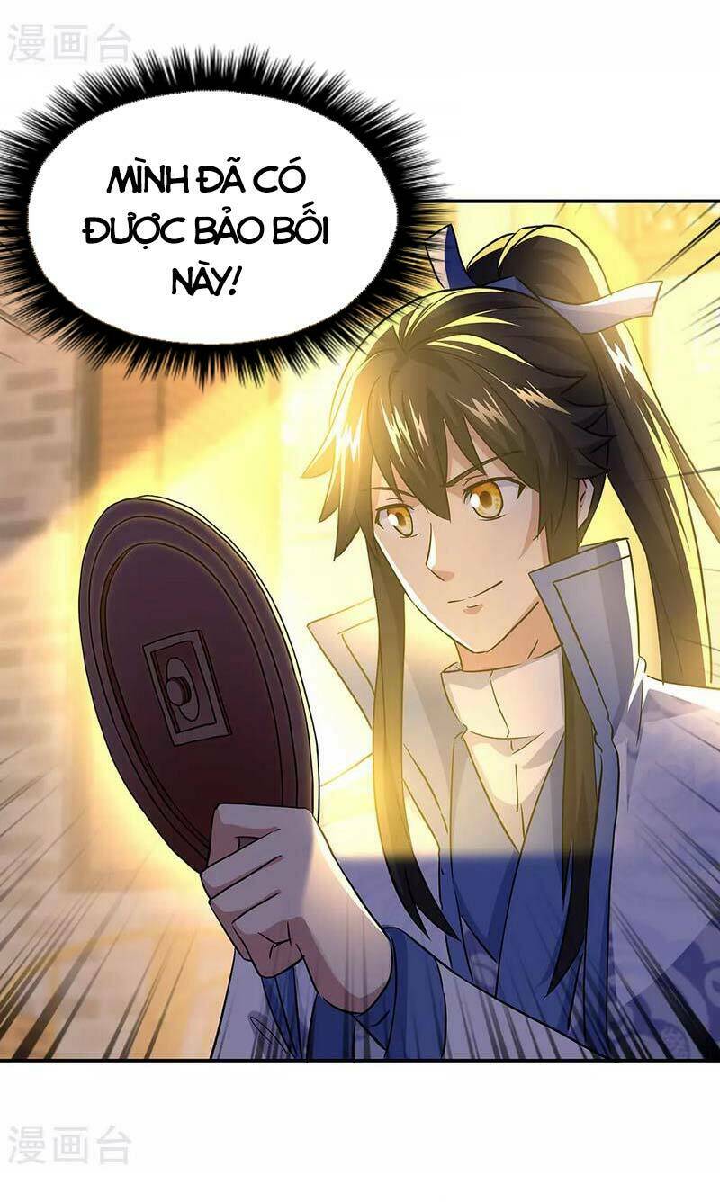 Chiến Hồn Tuyệt Thế: Chapter 259