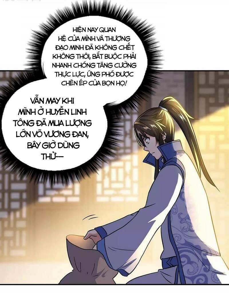 Chiến Hồn Tuyệt Thế: Chapter 259
