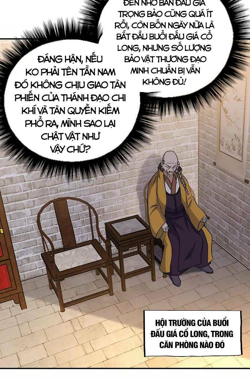 Chiến Hồn Tuyệt Thế: Chapter 261