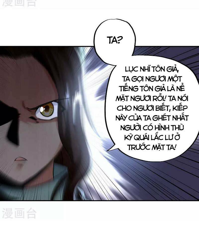 Chiến Hồn Tuyệt Thế: Chapter 261