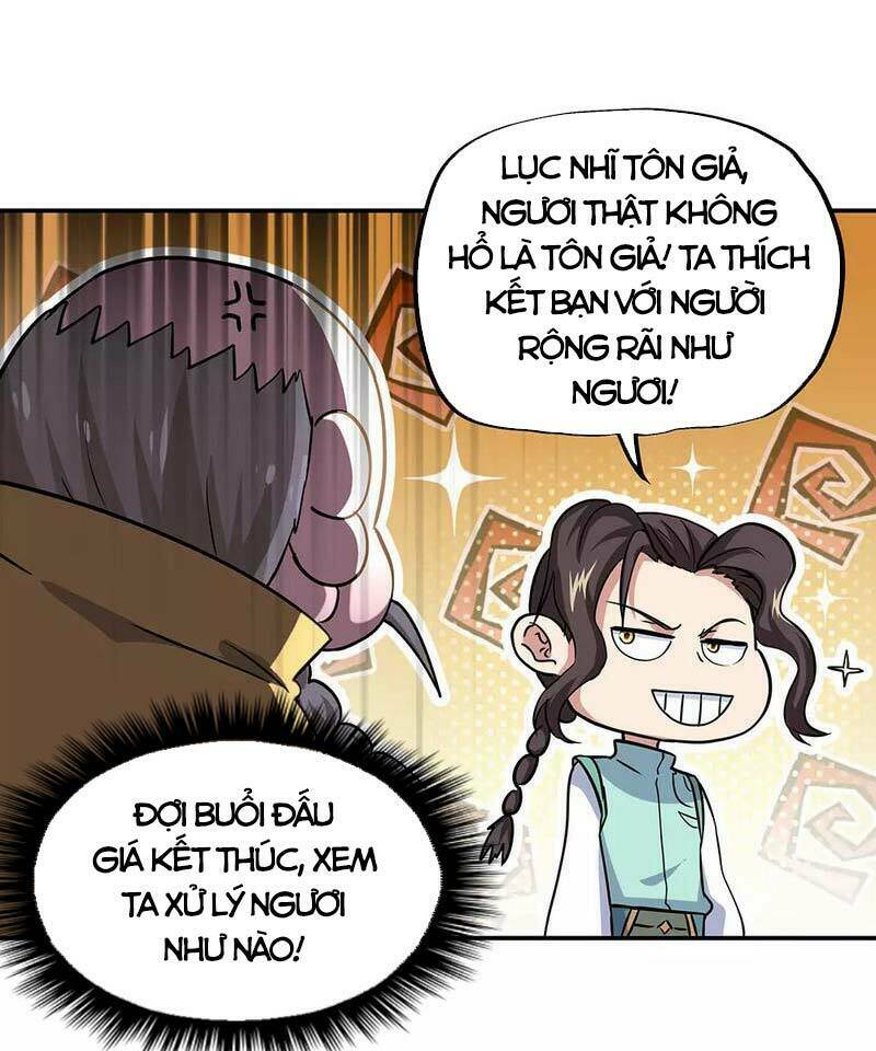 Chiến Hồn Tuyệt Thế: Chapter 261