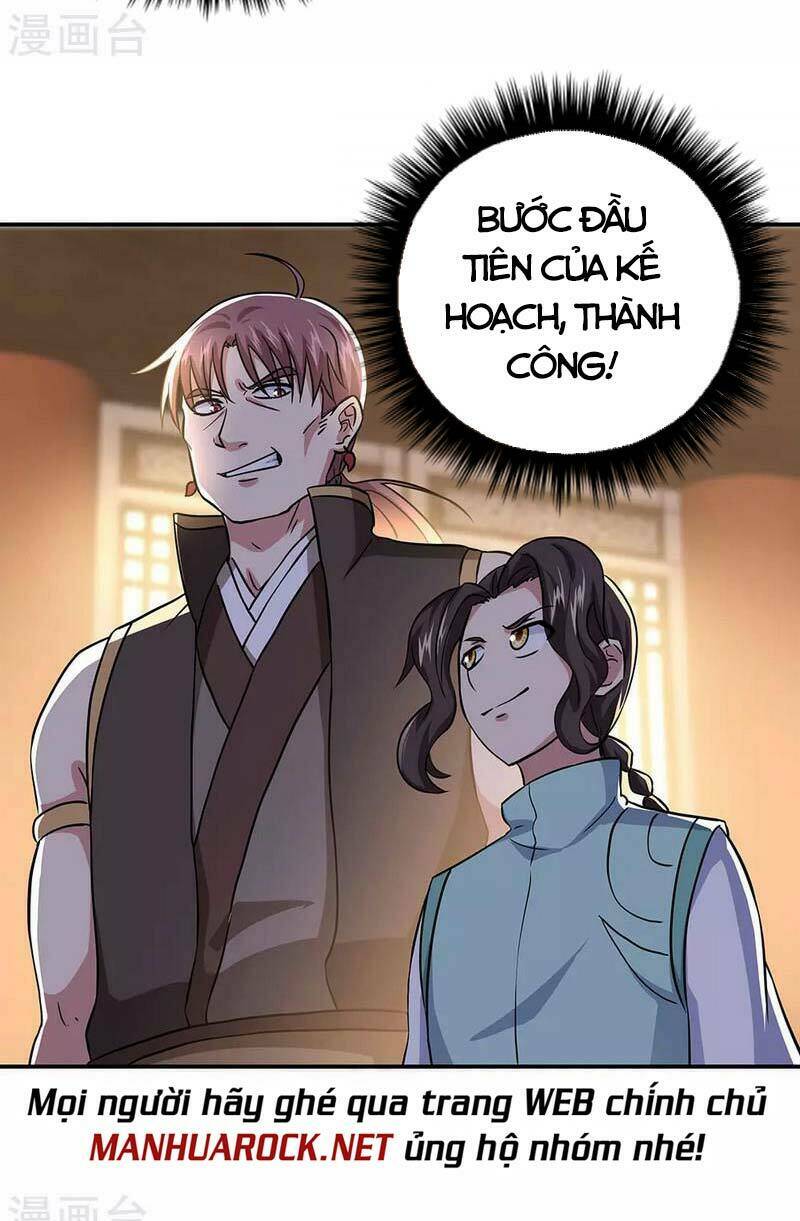 Chiến Hồn Tuyệt Thế: Chapter 261