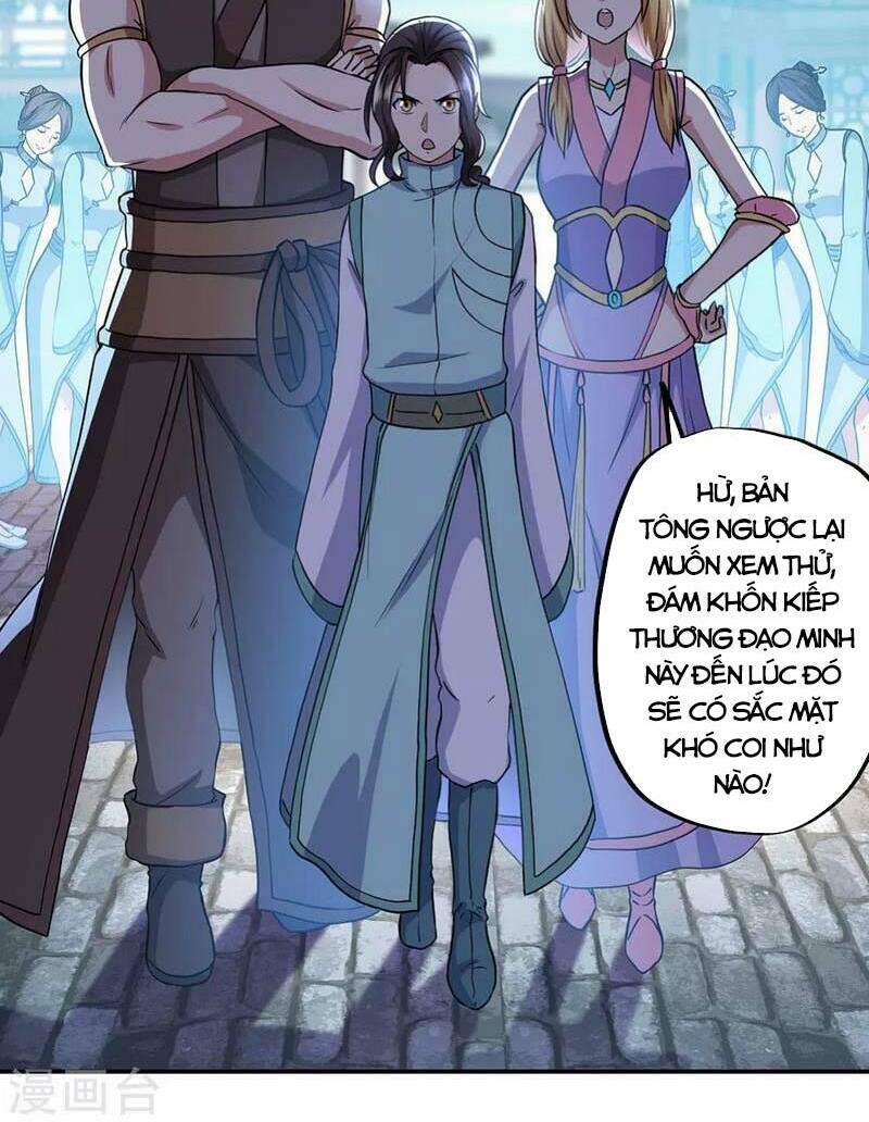 Chiến Hồn Tuyệt Thế: Chapter 261