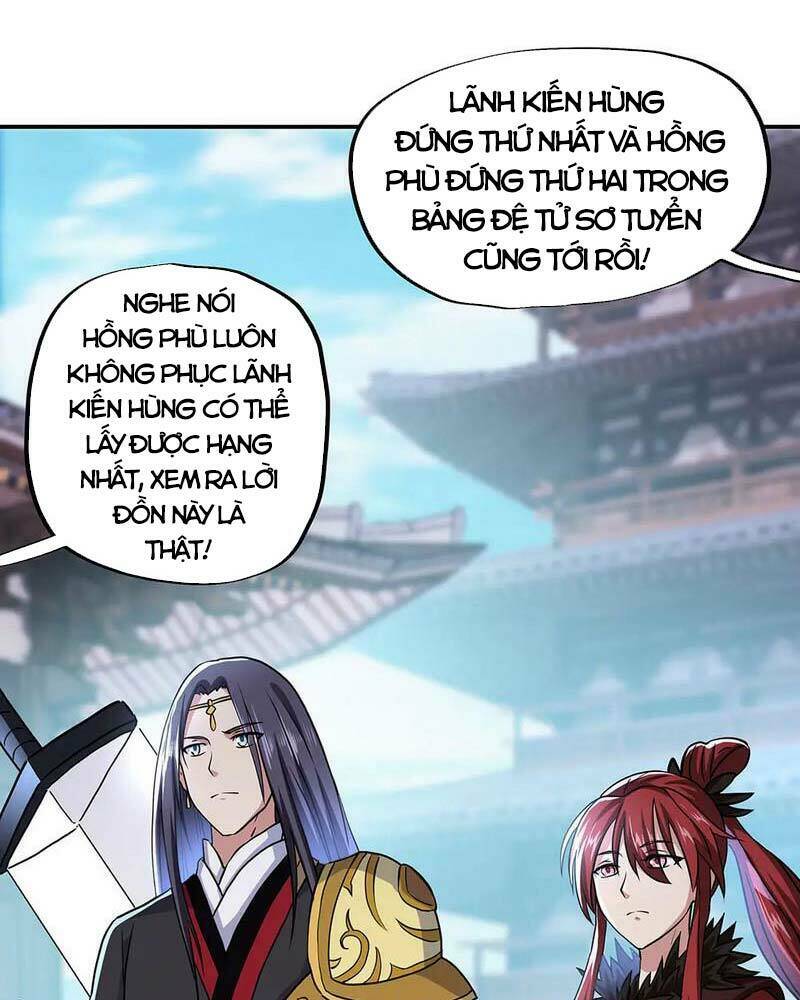 Chiến Hồn Tuyệt Thế: Chapter 261