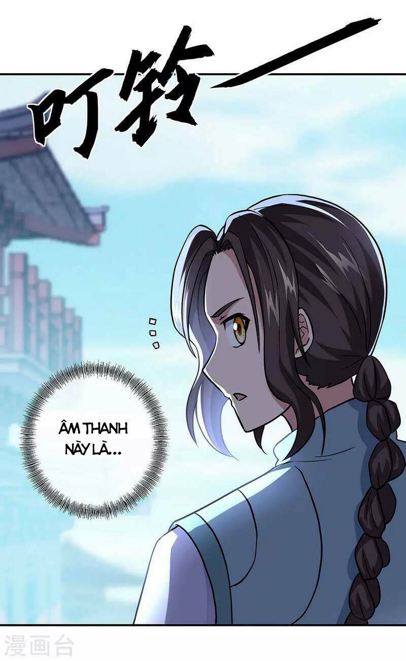 Chiến Hồn Tuyệt Thế: Chapter 261