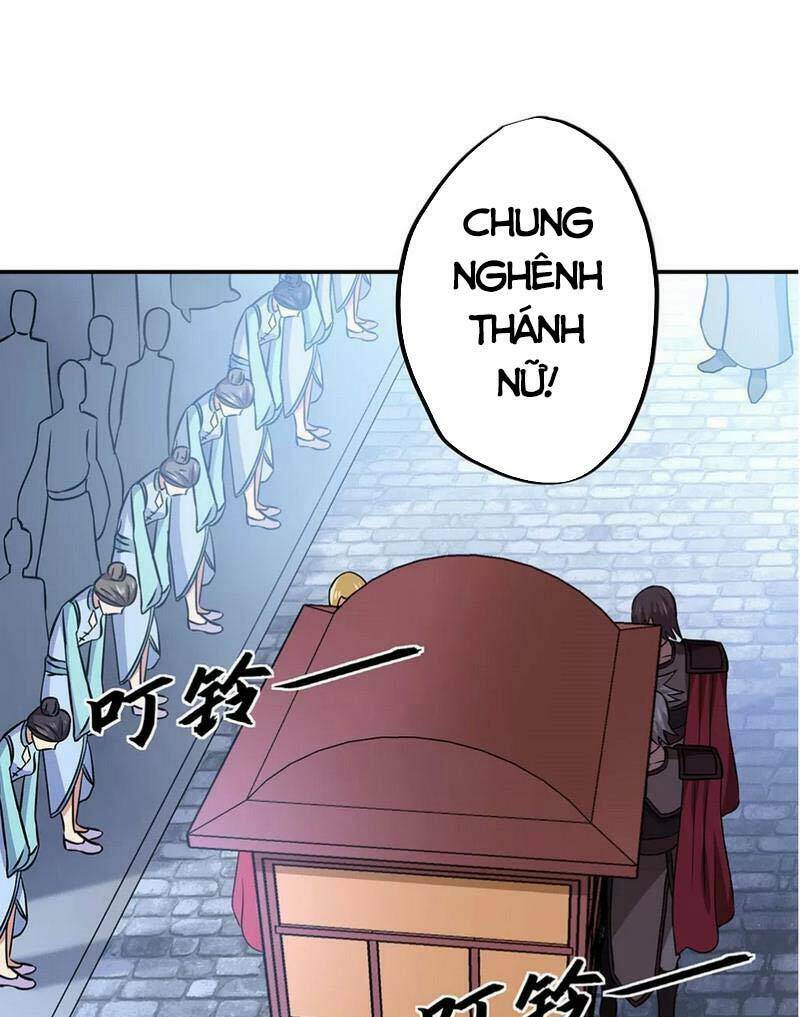 Chiến Hồn Tuyệt Thế: Chapter 261