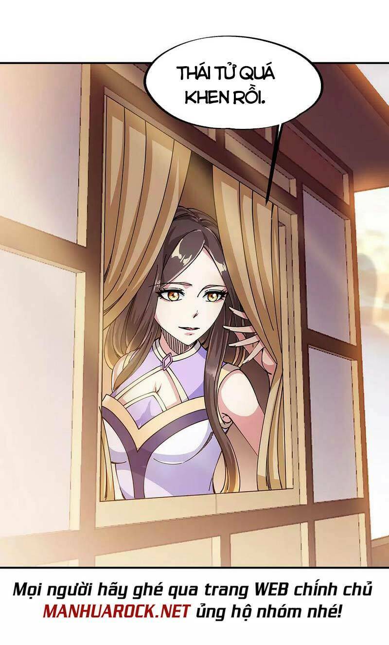 Chiến Hồn Tuyệt Thế: Chapter 261