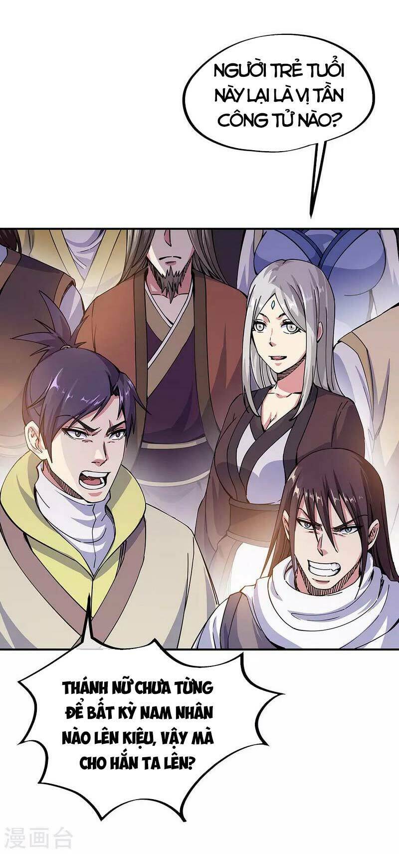 Chiến Hồn Tuyệt Thế: Chapter 261