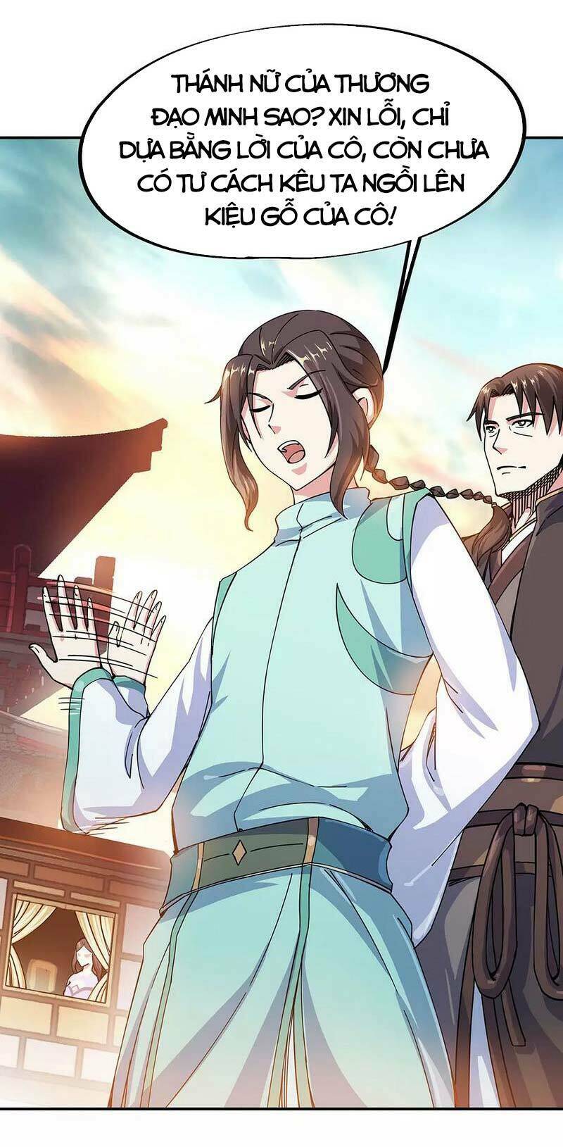 Chiến Hồn Tuyệt Thế: Chapter 261