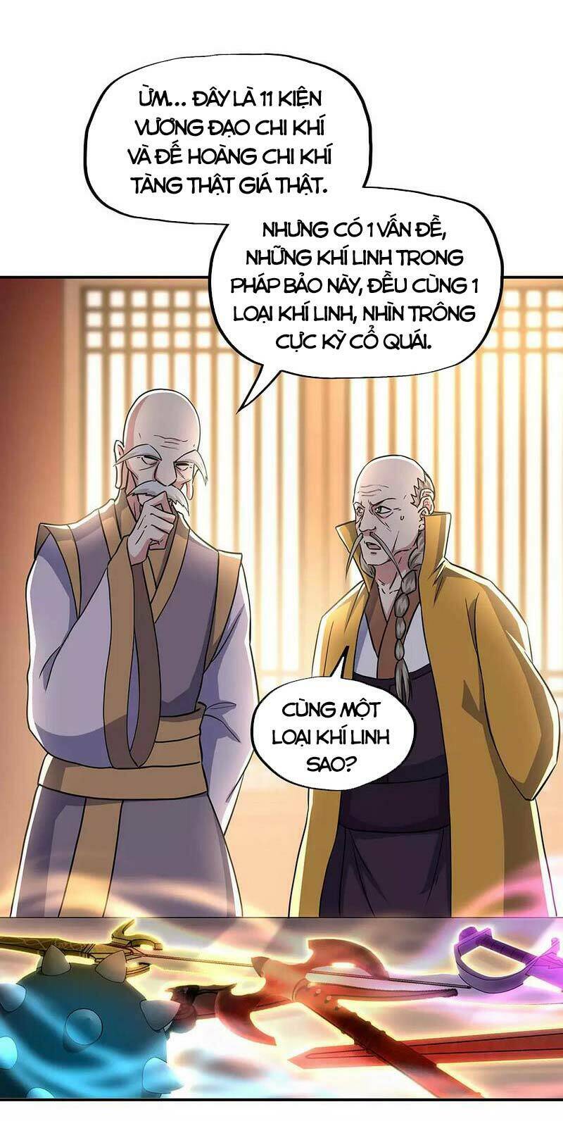 Chiến Hồn Tuyệt Thế: Chapter 261