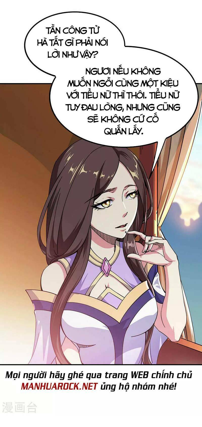 Chiến Hồn Tuyệt Thế: Chapter 261