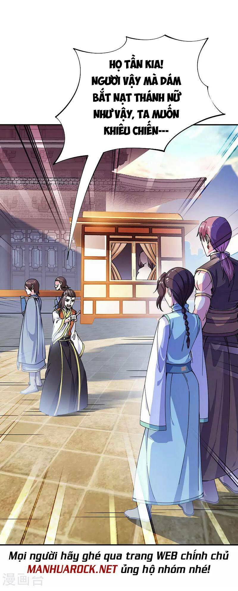 Chiến Hồn Tuyệt Thế: Chapter 261
