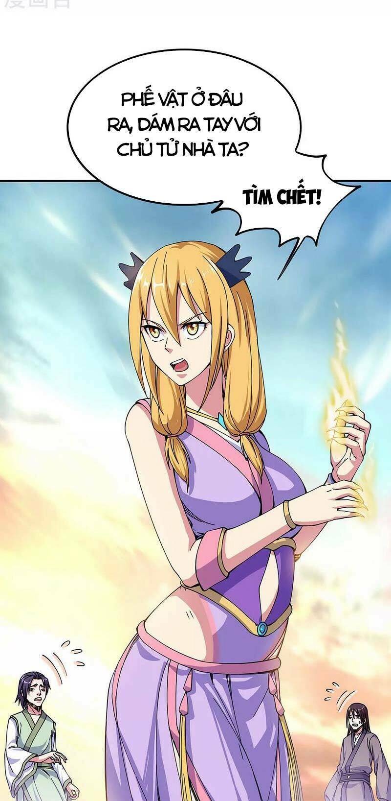 Chiến Hồn Tuyệt Thế: Chapter 261
