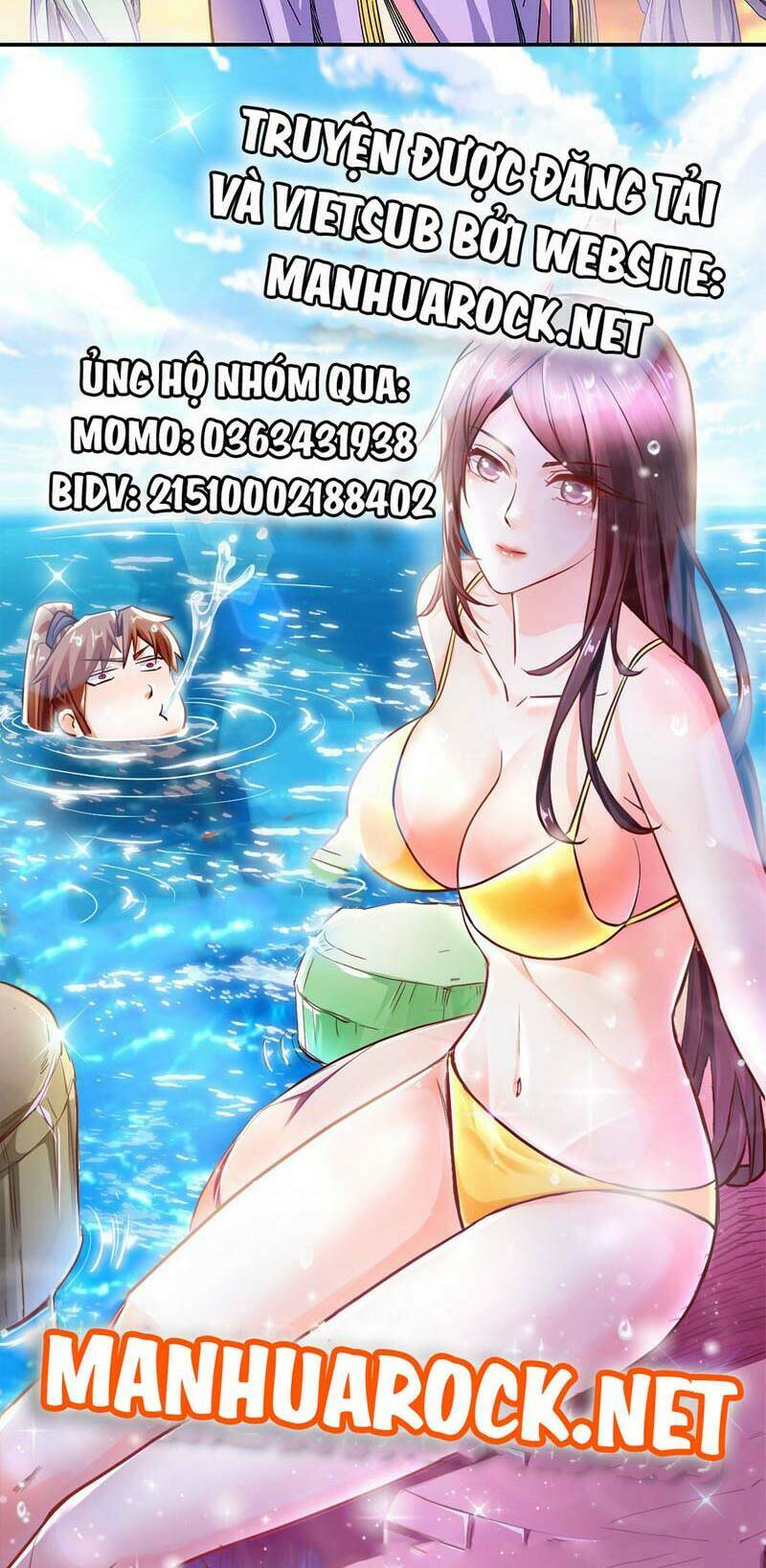 Chiến Hồn Tuyệt Thế: Chapter 261