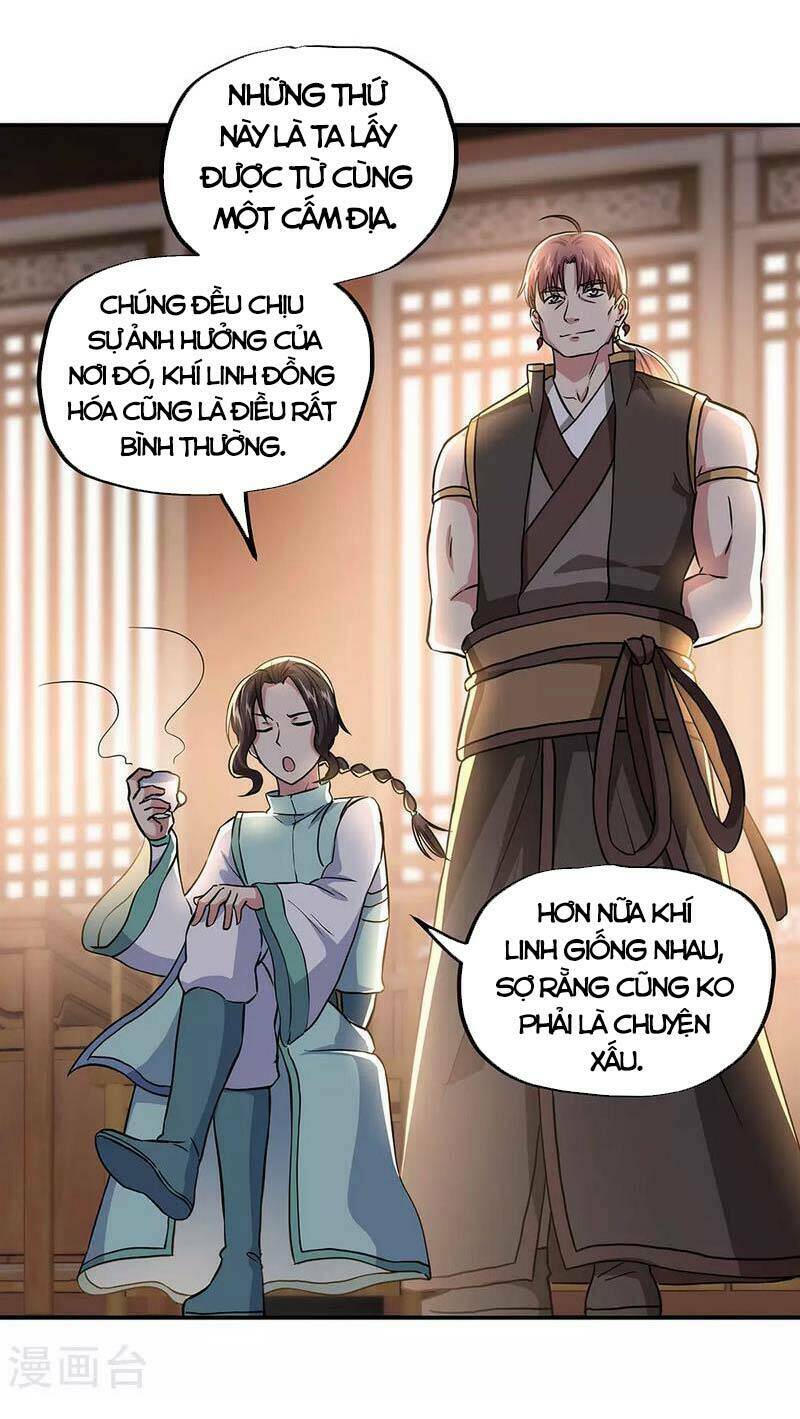 Chiến Hồn Tuyệt Thế: Chapter 261
