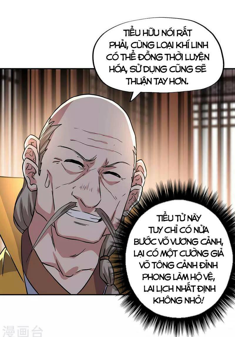 Chiến Hồn Tuyệt Thế: Chapter 261