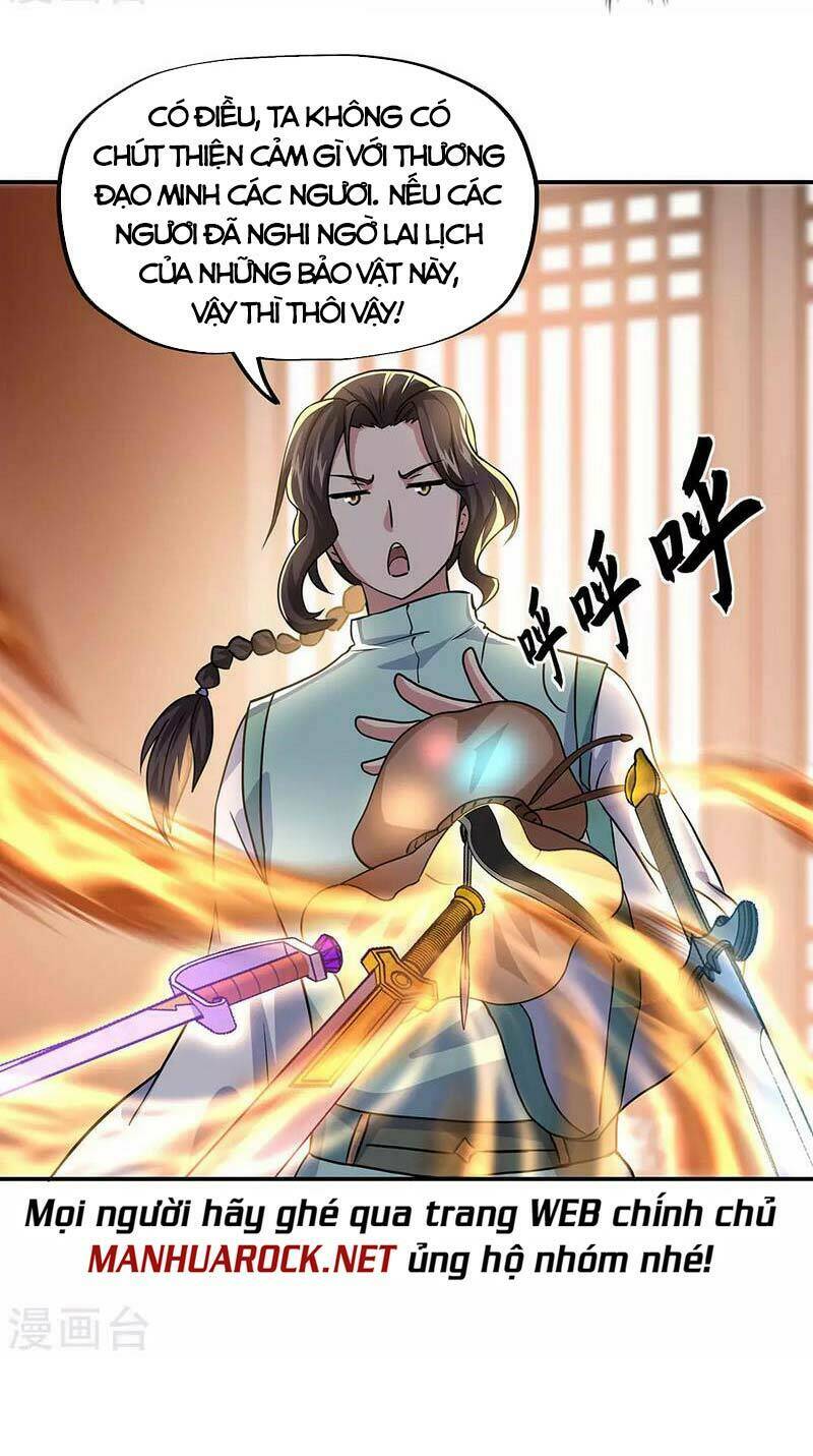 Chiến Hồn Tuyệt Thế: Chapter 261
