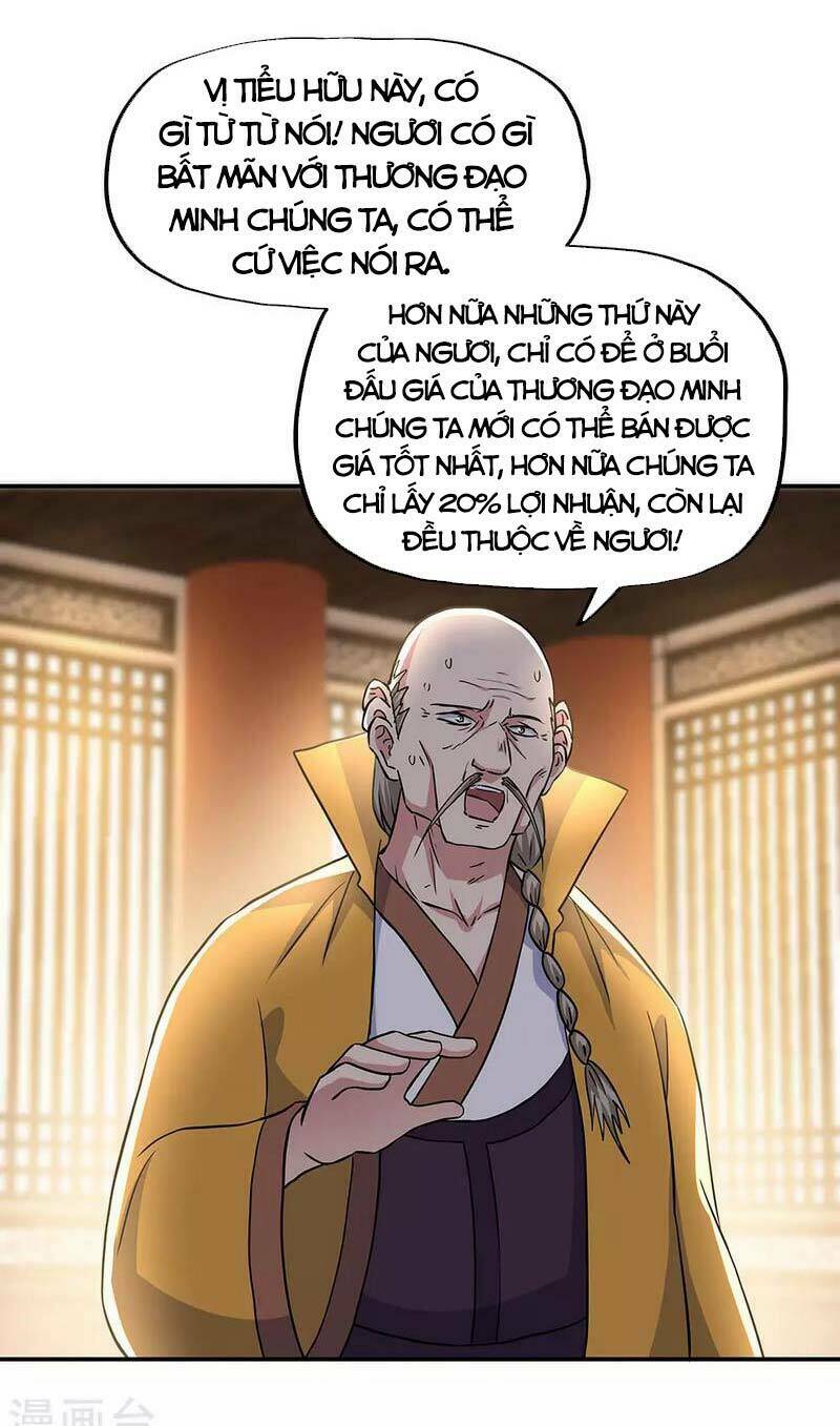 Chiến Hồn Tuyệt Thế: Chapter 261