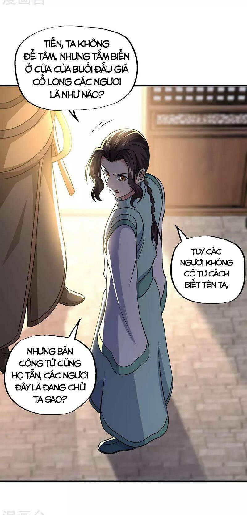 Chiến Hồn Tuyệt Thế: Chapter 261