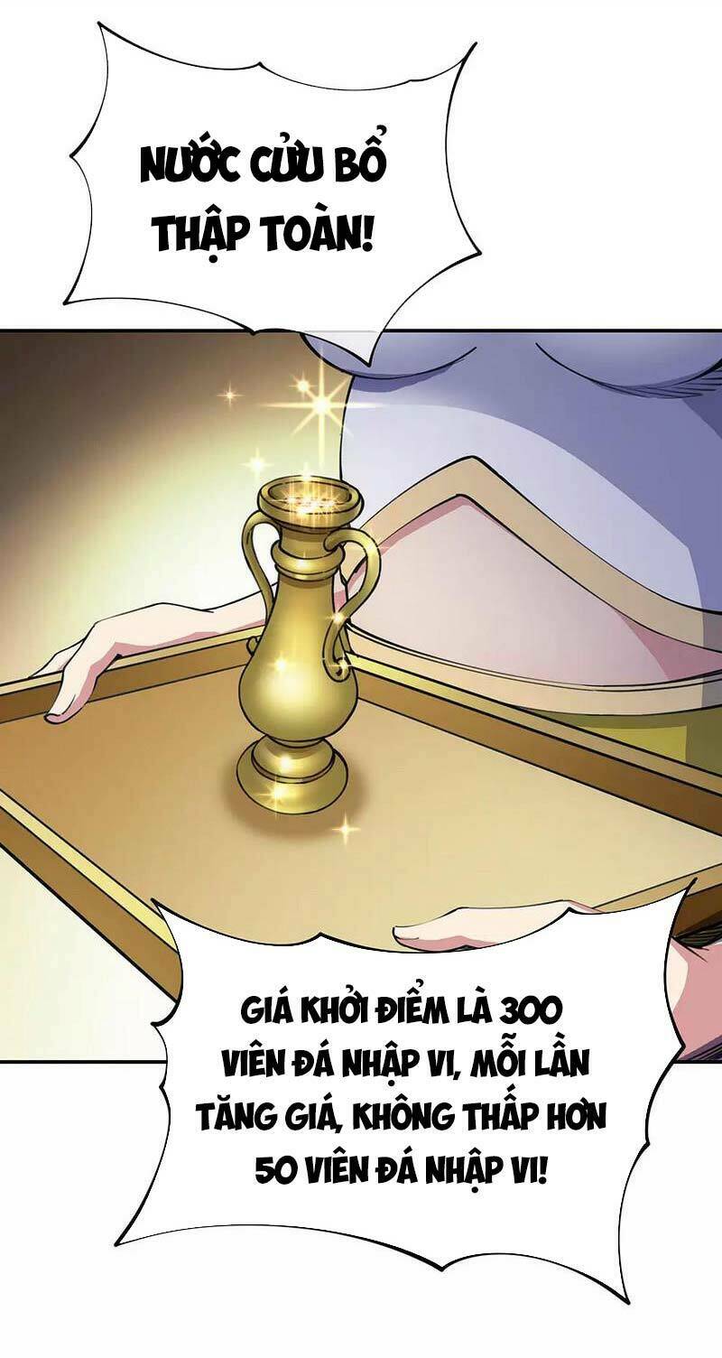 Chiến Hồn Tuyệt Thế: Chapter 262