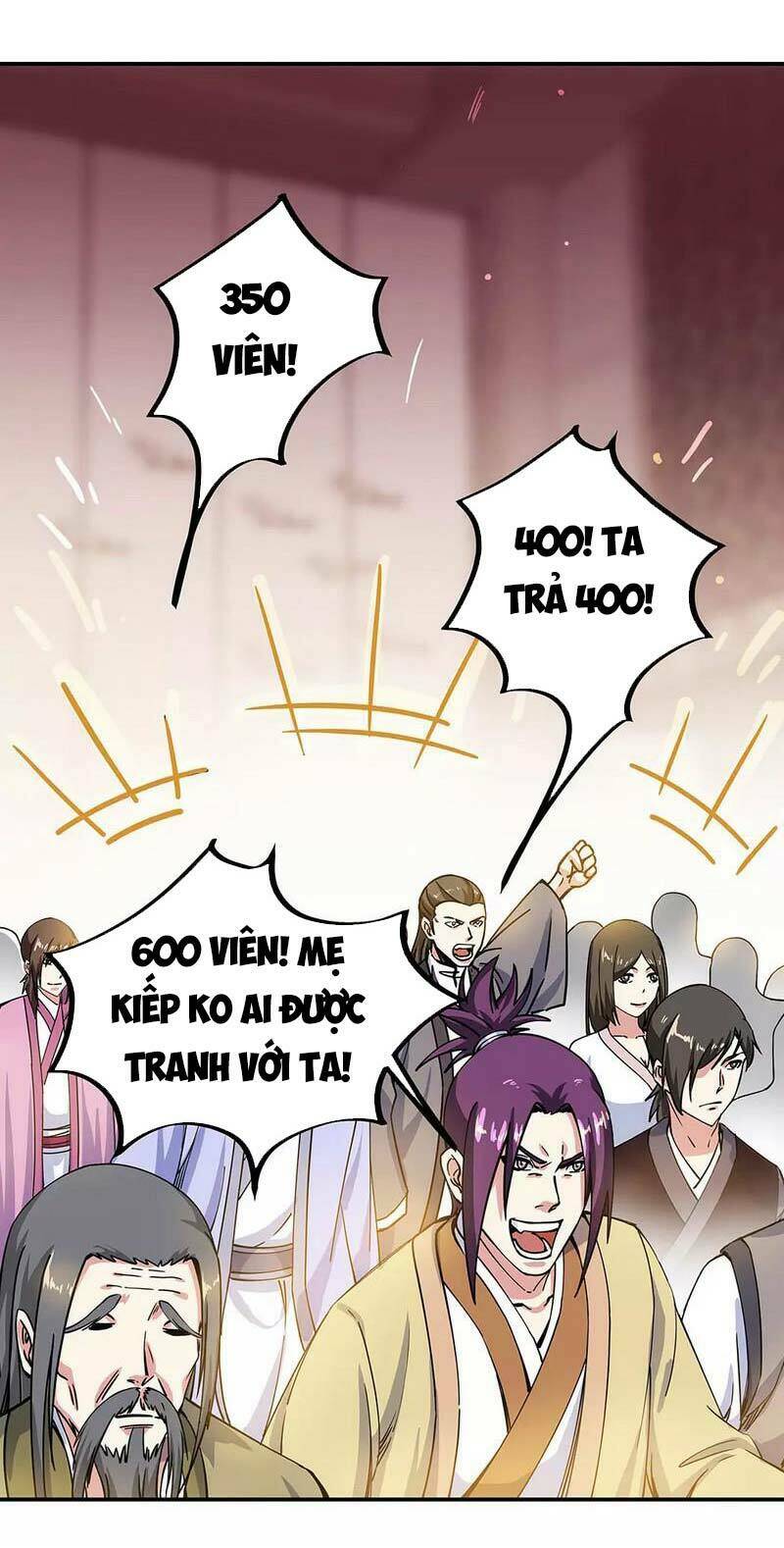Chiến Hồn Tuyệt Thế: Chapter 262