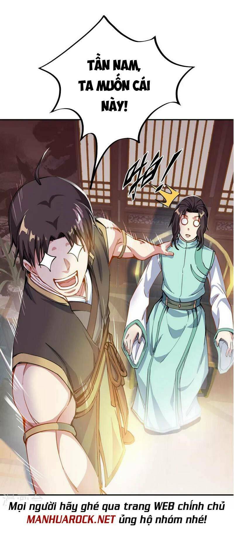 Chiến Hồn Tuyệt Thế: Chapter 262