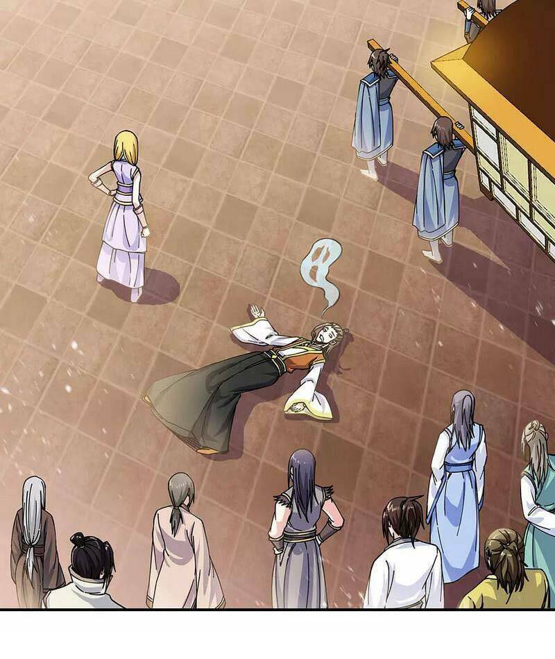 Chiến Hồn Tuyệt Thế: Chapter 262