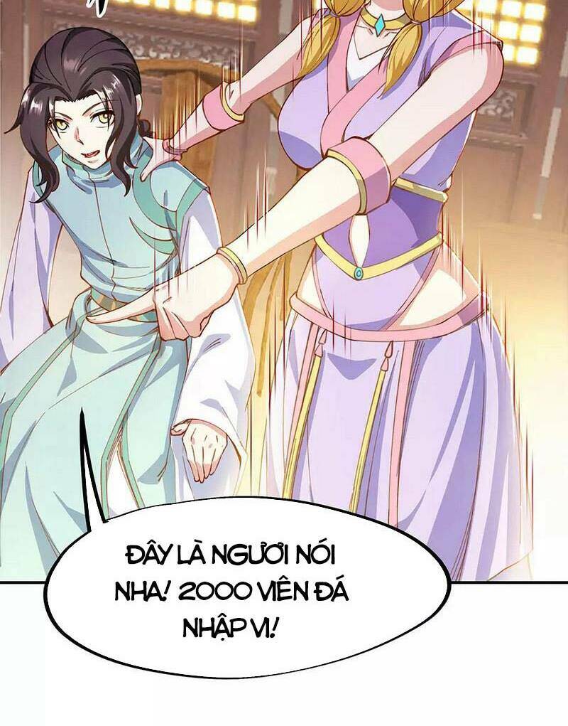 Chiến Hồn Tuyệt Thế: Chapter 262