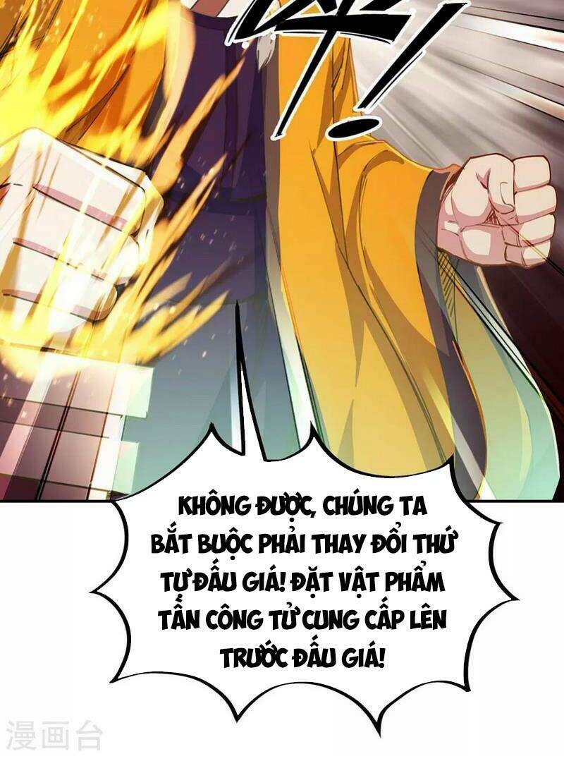Chiến Hồn Tuyệt Thế: Chapter 262