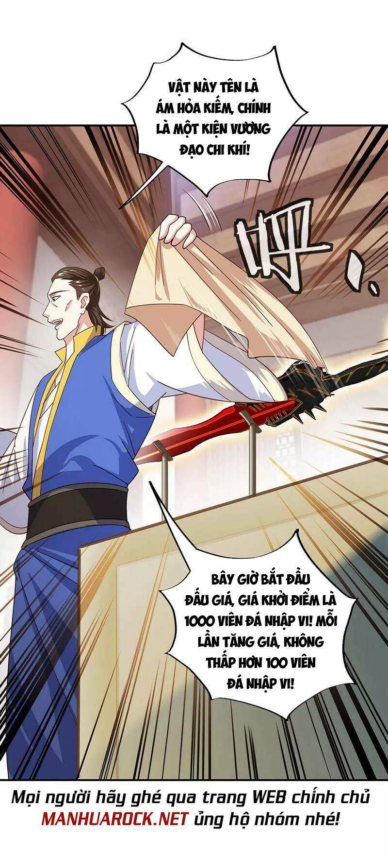 Chiến Hồn Tuyệt Thế: Chapter 262