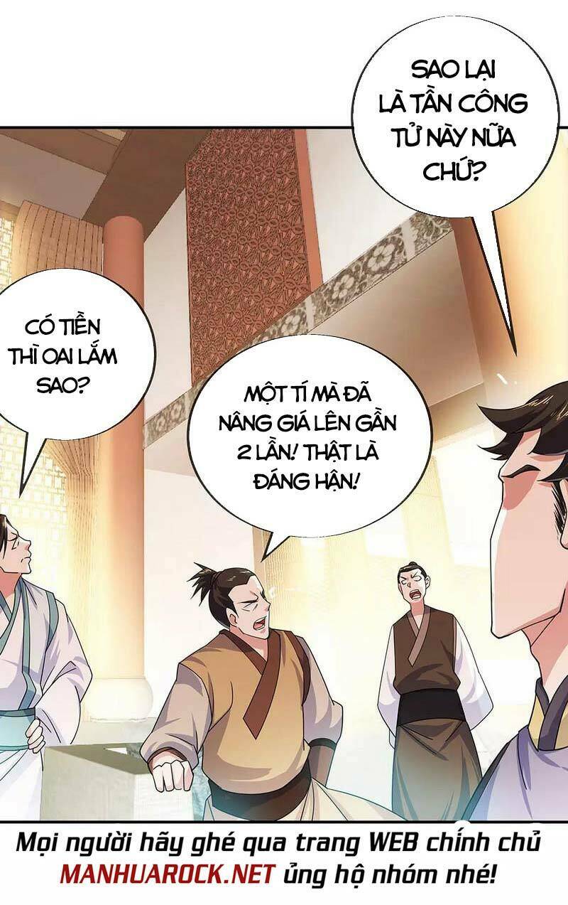Chiến Hồn Tuyệt Thế: Chapter 262