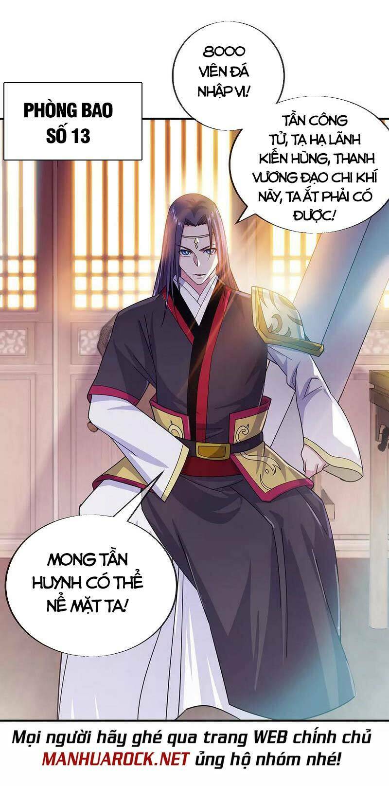 Chiến Hồn Tuyệt Thế: Chapter 262