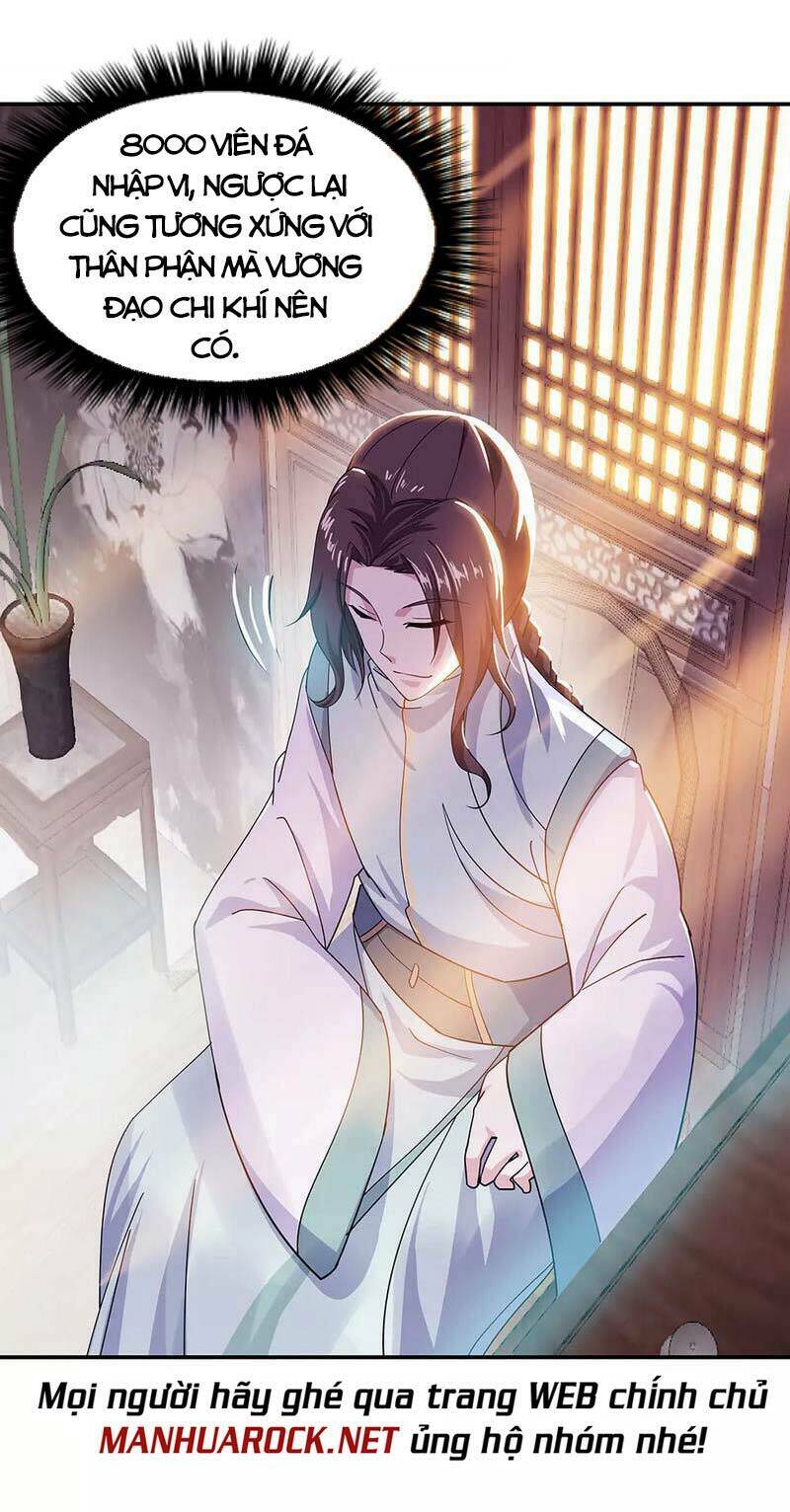 Chiến Hồn Tuyệt Thế: Chapter 262